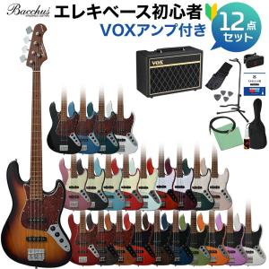 Bacchus（バッカス） バッカスのミニ・ジャズベース！｜Bacchus
