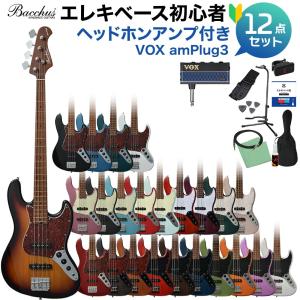 Aria Proll AriaProII TAB-Classic/FM SBK アリア エレキベース