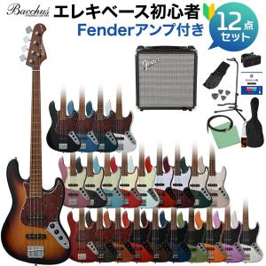 【ATELIER Z】ショートスケールBabyZ ー4J NAT 楽天市場】ATELIER Z BabyZ-4J -Natural- 新品[アトリエZ
