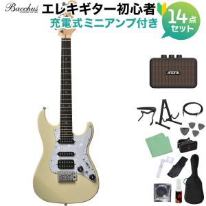 Photogenic Photogenic TLT-200 OWH ライトセット テレキャスター シン