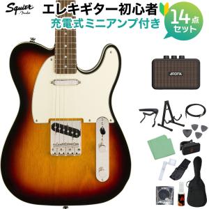 Squier by Fender 60S CV