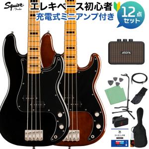 Fender（フェンダー） Squier by Fender スクワイヤー / スクワイア