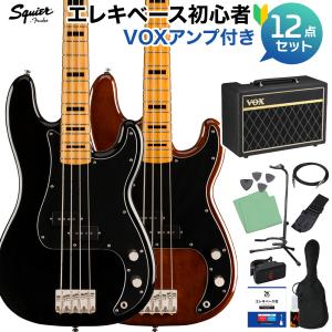 Squier Precision Bass エレキベース 弦なし 未使用 Squier Precision Bass エレキベース 弦なし 未使用 Squier by Fender