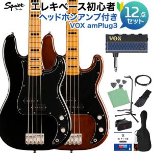 Squier Precision ベース　スクワイア　プレシジョン　Fender Squier by Fender SONIC PRECISION BASS Maple Fingerboard