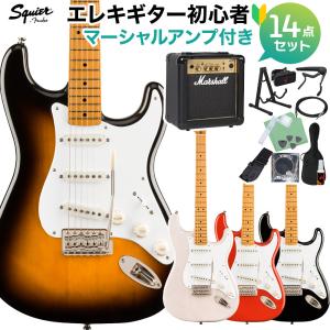 アイバニーズセミアコ　エレキギターアンプセット Ibanez（アイバニーズ） AS103T Black 初心者セット 〔Bluetooth搭載