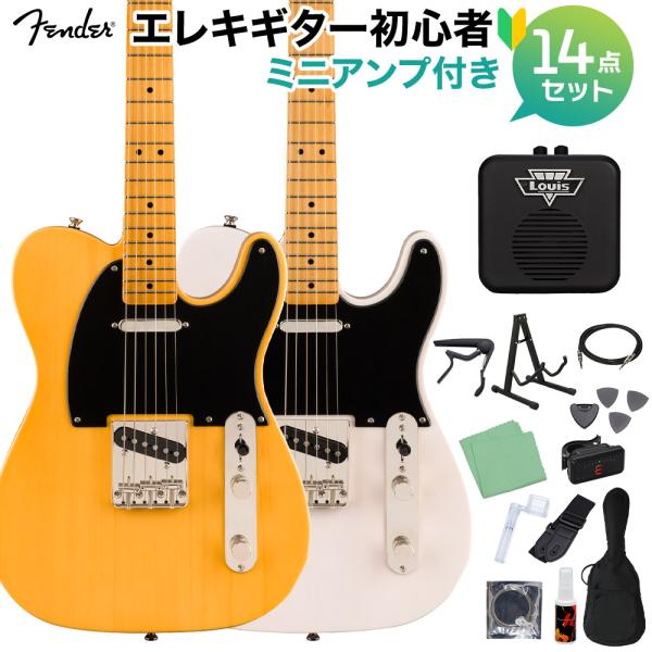 Squier by Fender Classic Vibe &apos;50s Telecaster エレキギ...