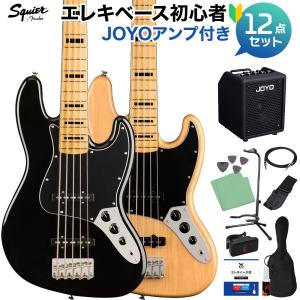 Fender（フェンダー） Squier by Fender スクワイヤー / スクワイア