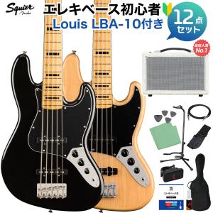 Fender（フェンダー） Squier by Fender スクワイヤー / スクワイア