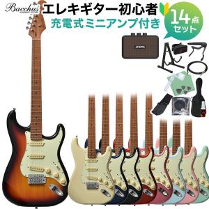 Bacchus（バッカス） BST-1-RSM/M エレキギター初心者14点セット