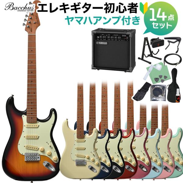 Bacchus バッカス BST-1-RSM/M エレキギター初心者14点セット 〔ヤマハアンプ付き...