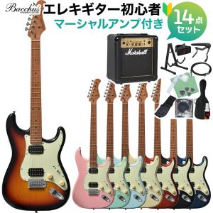 BUSKER'S バスカーズ BST-Standard エレキギター初心者12点セット