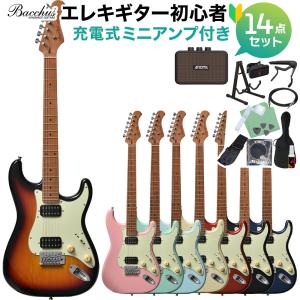 Bacchus（バッカス） BST-2-RSM/R エレキギター初心者14点セット 充電
