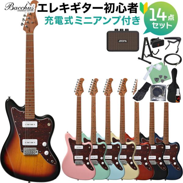 Bacchus バッカス BJM-1-RSM/M エレキギター初心者14点セット 〔ミニアンプ付き〕
