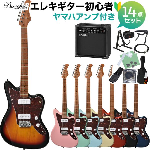 Bacchus バッカス BJM-1-RSM/M エレキギター初心者14点セット 〔ヤマハアンプ付き...