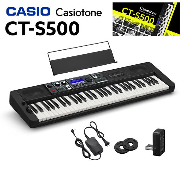 CASIO カシオ CT-S500 61鍵盤 CTS500 Casiotone カシオトーン キーボ...