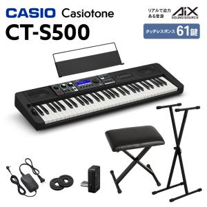 CASIO（カシオ） キーボード 電子ピアノ CT-S400 61鍵盤 CTS400