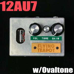 Flying Teapot フライングティーポット TubeFeeder 12AU7搭載 with Ovaltone アダプター 真空管プリアンプ ブースター バッファー