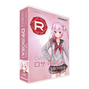 AH-Software VOICEPEAK 商用可能 6ナレーターセット ダウンロード版