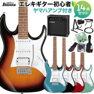 Ibanez Gioシリーズ エレキギターセット 2026年6月】ibanez gio（エレキギター初心者セット）のおすすめ人気