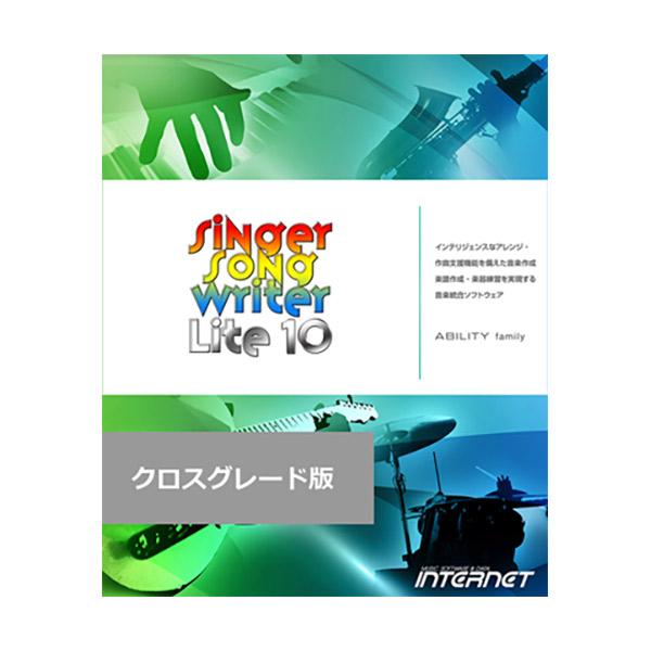 INTERNET インターネット Singer Song Writer Lite 10 クロスグレー...