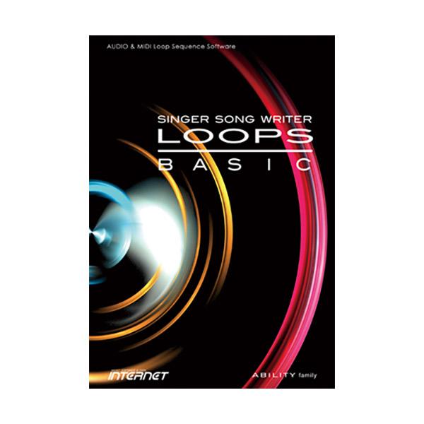 INTERNET インターネット Singer Song Writer Loops Basic AU...