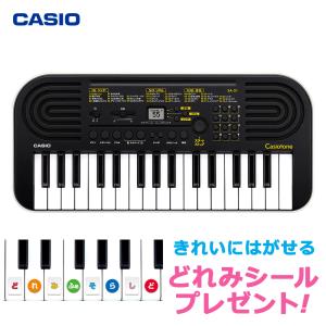ミニキーボード（CASIO） カシオ SA-51「ACアダプタ、ヘッドホン