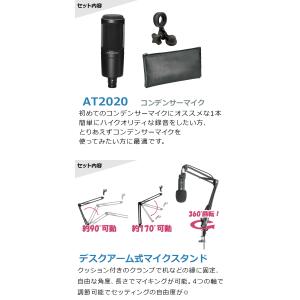 YAMAHA ヤマハ AG03MK2 AT20...の詳細画像4