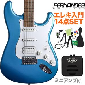 Fernandes フェルナンデス Le 1z L Vmb Ssh エレキギター 初心者14点セット ミニアンプ付き ストラトキャスター 最安値 価格比較 Yahoo ショッピング 口コミ 評判からも探せる