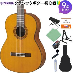 YAMAHA（ヤマハ） クラシックギター CG162C ガットギター : 楽器のこと