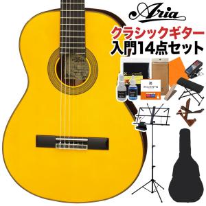 ARIA アリア 303SC クラシックギター初心者14点セット 640mm 松単板／ローズウッド〔島村楽器限定モデル〕｜shimamura