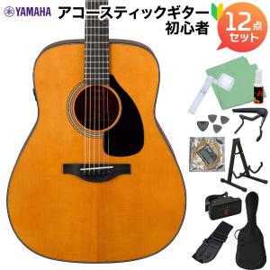 YAMAHA ヤマハ FGX3 Red Label アコースティックギター初心者12点セット エレアコ レッドラベル 〔オール単板〕｜shimamura