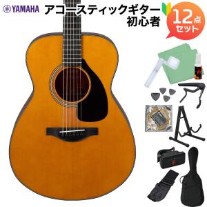 YAMAHA（ヤマハ） オール単板 FSX875C アコースティックギター初心者12