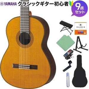 Valencia バレンシア VC203 クラシックギター初心者14点セット 3/4