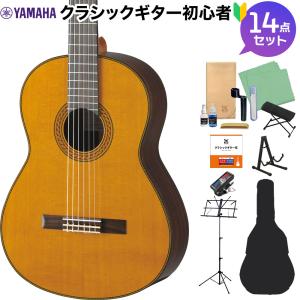 Bromo ブロモ BAT2M アコースティックギター トップ単板 オール