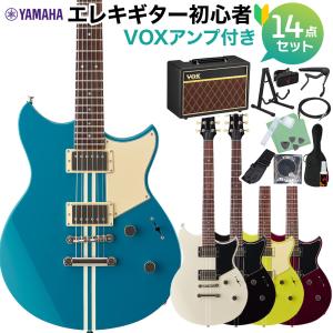 YAMAHA（ヤマハ） RSS20 Sonic Blue REVSTAR STANDARD エレキギター