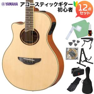 YAMAHA（ヤマハ） YAMAHA LL16L ARE Natural 