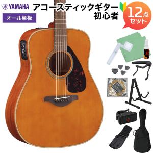 YAMAHA（ヤマハ） 〔数量限定 ミュートプレゼント中!〕オール単板