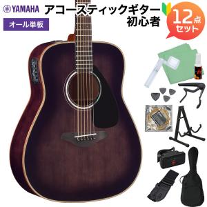 YAMAHA 〔オール単板〕 ヤマハ FSX875C アコースティックギター