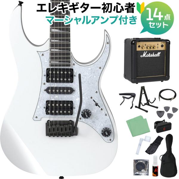 Ibanez アイバニーズ RGV250 WH ホワイト 初心者14点セット マーシャルアンプ付き ...