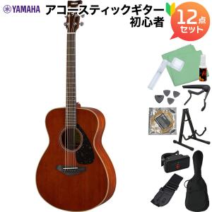 YAMAHA ヤマハ FS850 NT アコースティックギター初心者12点セット ナチュラル オールマホガニー｜shimamura