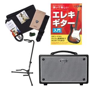 Louis LGA-15Digi ギター用アンプ Amazon.co.jp: Louis LGA-15Digi ギターアンプ 15W リズムマシン