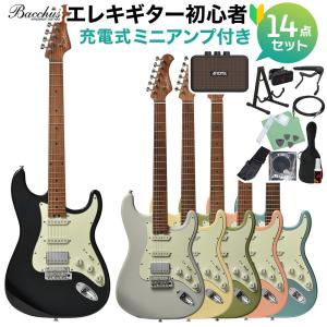 Bacchus（バッカス） SGS-ASH RSM エレキギター ストラトキャスター