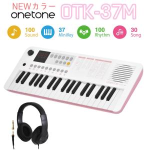 TSP-670D 電子ピアノ 61鍵盤 夢グループ◇電子ピアノ/TSP-670D/新品未使用 : セカンドストリート