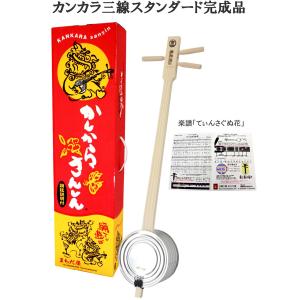 ユーフォニアムマウスピース willie's（ウィリーズ）NASOTA 5G 2024 LS
