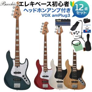 BUSKER'S バスカーズ BJB-Standard ジャズベースタイプ ローステッド