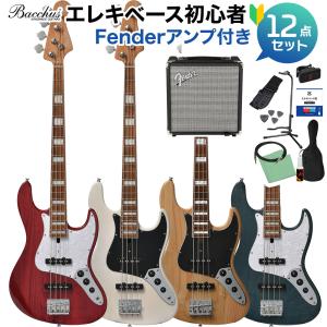 Bacchus バッカス WL4-ASH33 RSM/M ベース 初心者12点セット 〔Fenderアンプ付〕｜shimamura