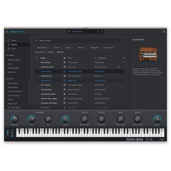 特価 2026/03/21迄 ARTURIA アートリア ANALOG LAB V サウンドコレクシ...