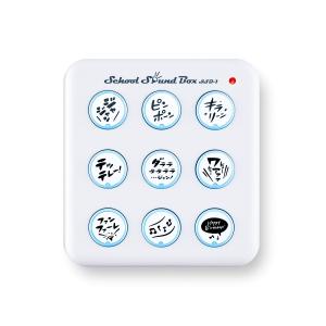 Decora43 デコラ43 8PS-sima468b カホン 両打面仕様 島村楽器限定