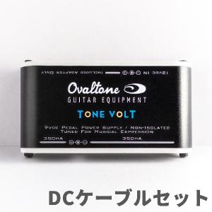 FIREGLOW ファイヤーグロー PPS-10 パワーサプライ フルアイソレート