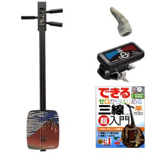 三絃司きくおか サンゲンシキクオカ 小じゃみ三線 花柄 島村楽器